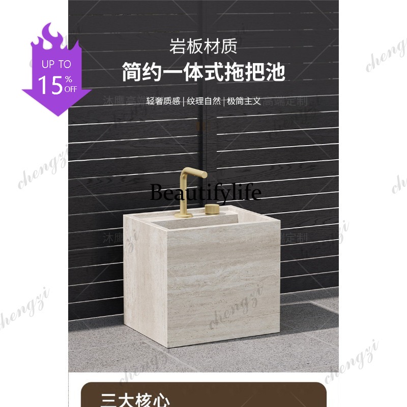 Home Bathroom Sink - 03 Customizable Slate Mop Pool Home