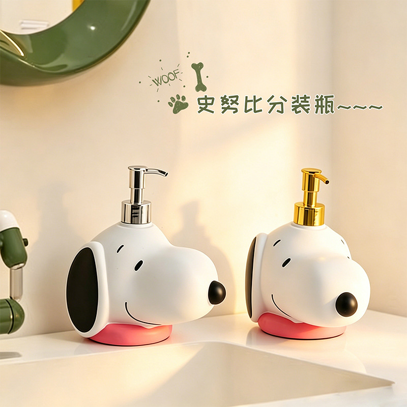 Japan Bathroom.Home - Kawai Cartoon Snoopy Soap Dispenser Bottle