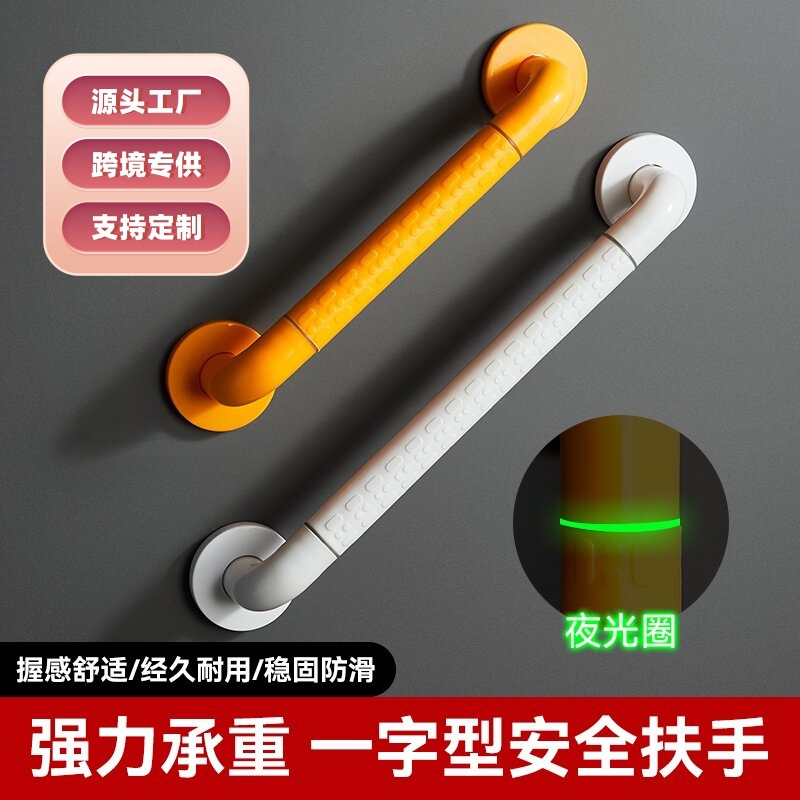 Stainless Steel Toilet Safety  - Home Bathroom Grab Bar ulasan dan harga
