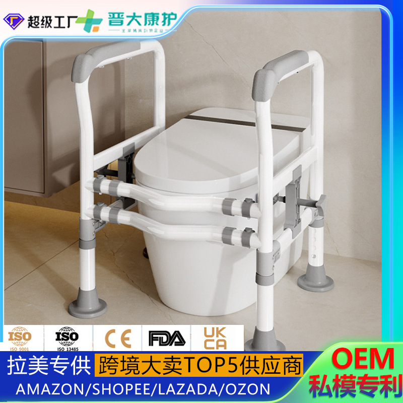 Toilet Grab Bars No Drill Bath - Home Bathroom Grab Bar ulasan dan harga