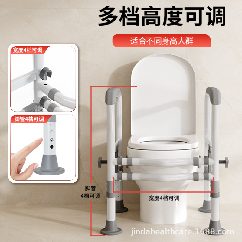 Toilet Grab Bars No Drill Bath - Home Bathroom Grab Bar ulasan dan harga