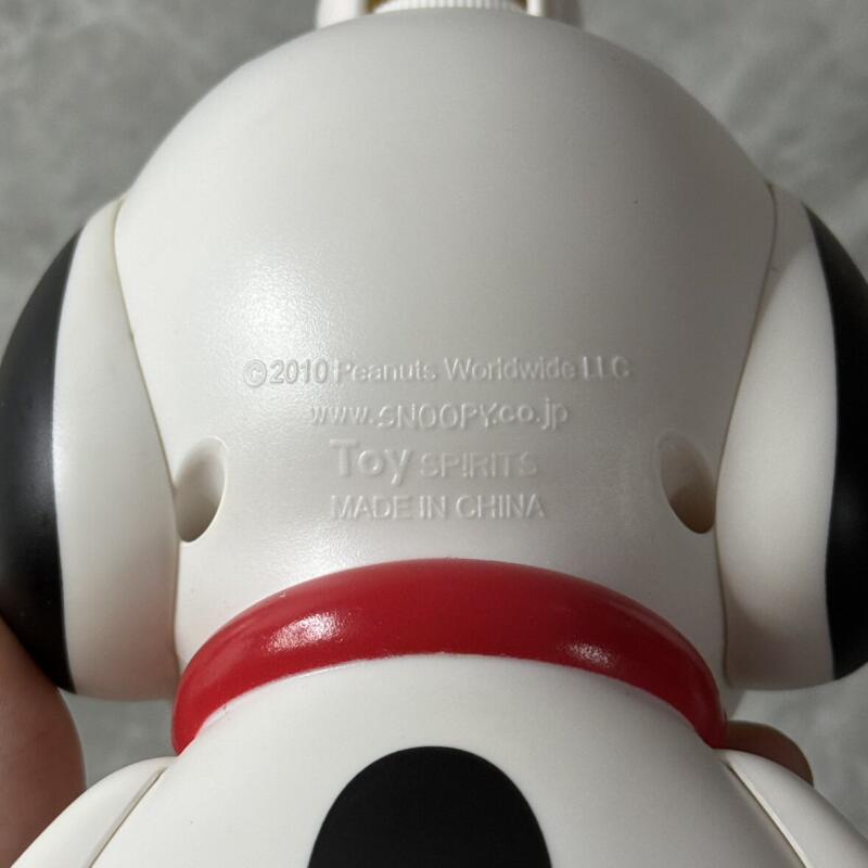 Kawaii Snoopy Dispenser Bottle - Home Edit Bathroom ulasan dan harga