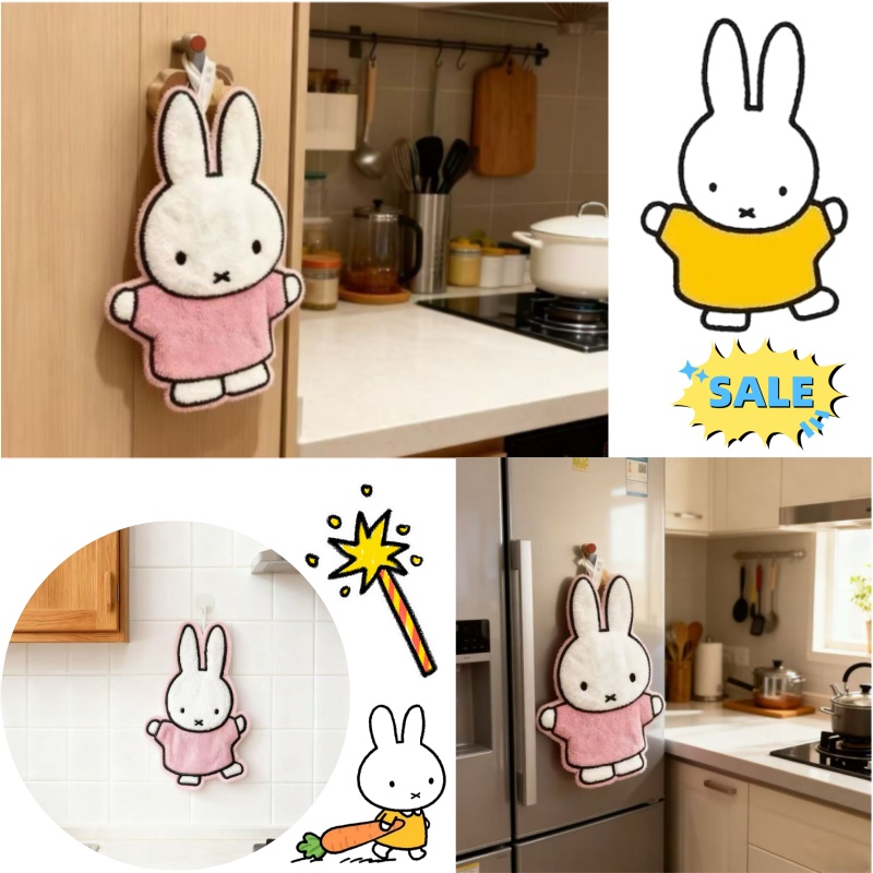 Cute Healing Series Miffy Rabb - Home Edit Bathroom ulasan dan harga
