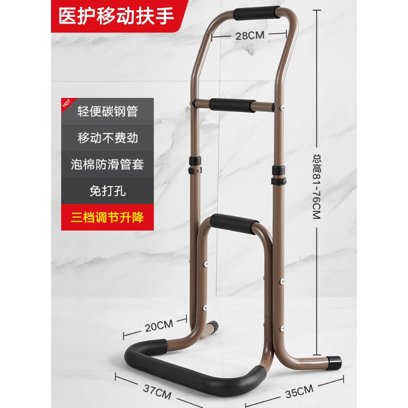 Bed Rail Handle Stand Assist G - Home Bathroom Grab Bar ulasan dan harga