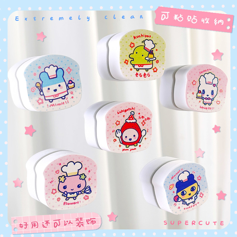 Cartoon Mirror Cleaning Sponge - Home Edit Bathroom ulasan dan harga