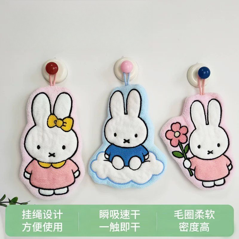 Miffy Rabbit Wipe Hand Towel C - Home Edit Bathroom ulasan dan harga