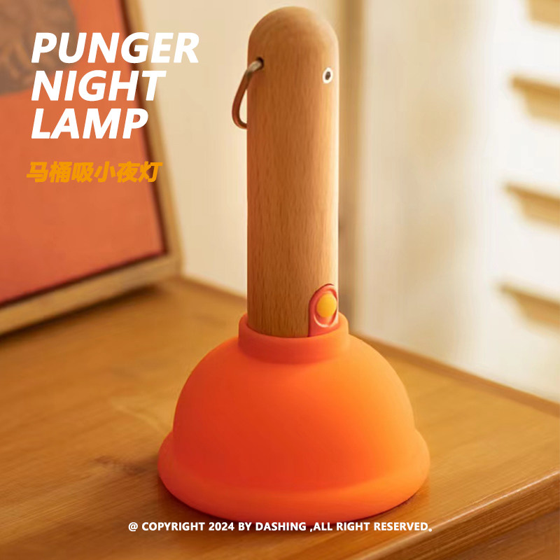 DASHING Plunger Night Lamp War - Home Edit Bathroom ulasan dan harga