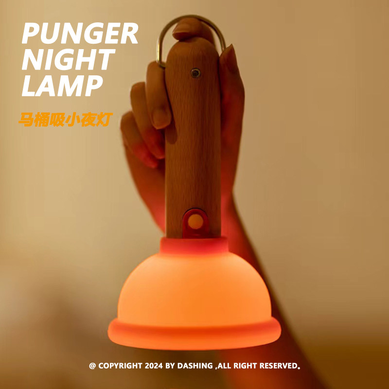 DASHING Plunger Night Lamp War - Home Edit Bathroom ulasan dan harga