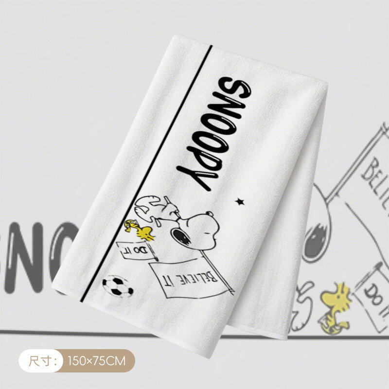 Snoopy Big Bath Towel Skin Fri - Home Edit Bathroom ulasan dan harga