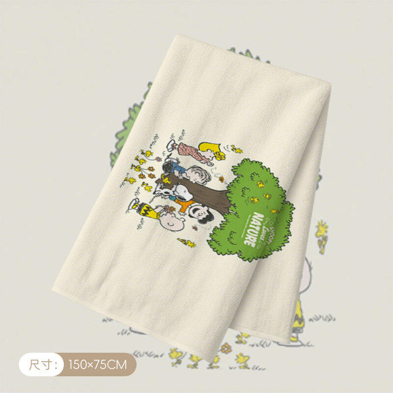 Snoopy Big Bath Towel Skin Fri - Home Edit Bathroom ulasan dan harga