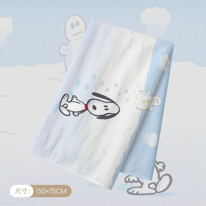 Snoopy Big Bath Towel Skin Fri - Home Edit Bathroom ulasan dan harga