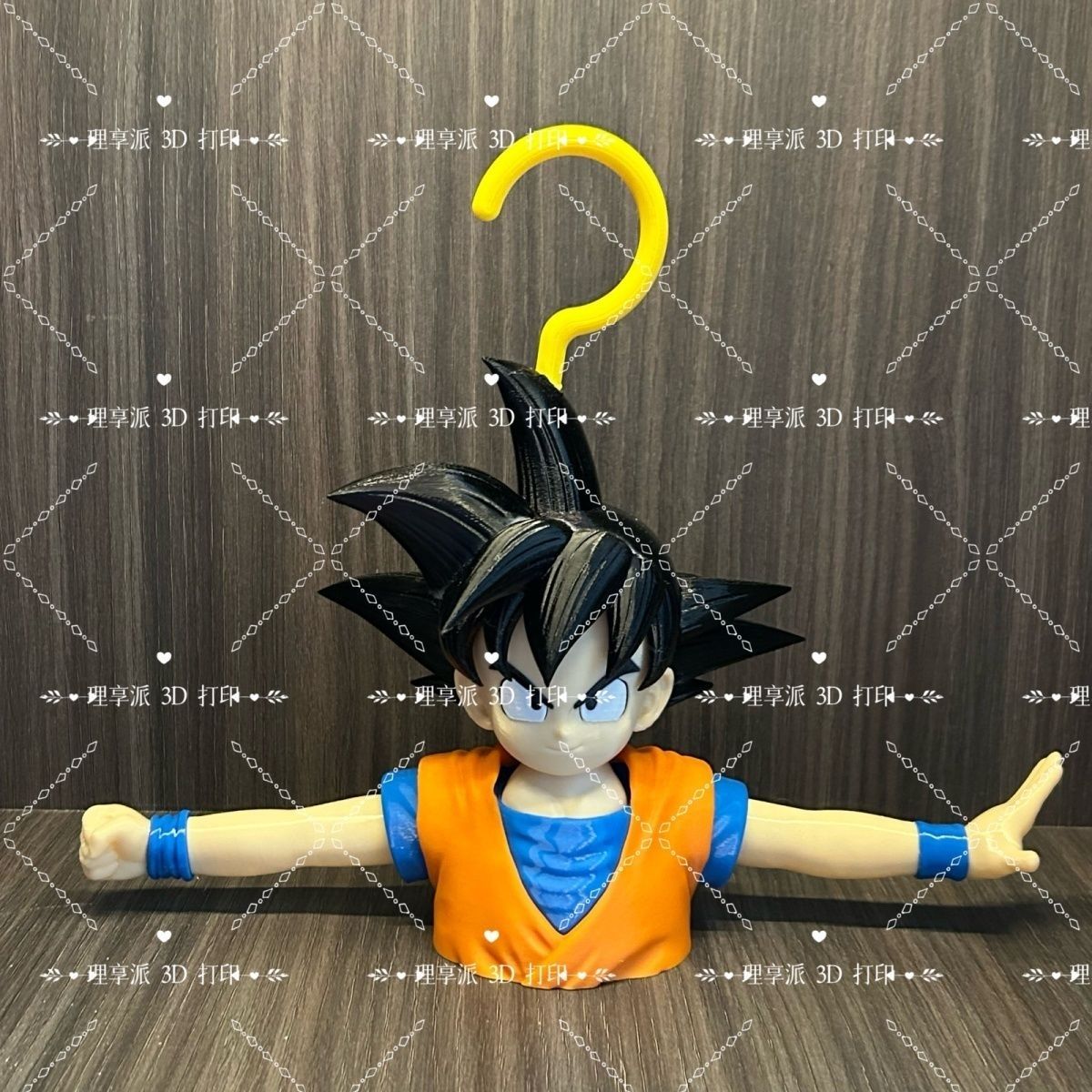 Dragon Ball Anime Peripheral D - Japan Bathroom.Home ulasan dan harga