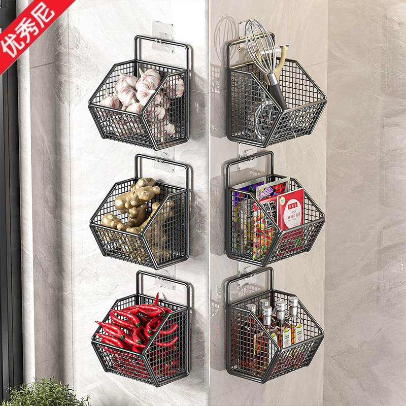 Wall-Mounted Kitchen Storage B - Home Essentials Bathroom Storage ulasan dan harga