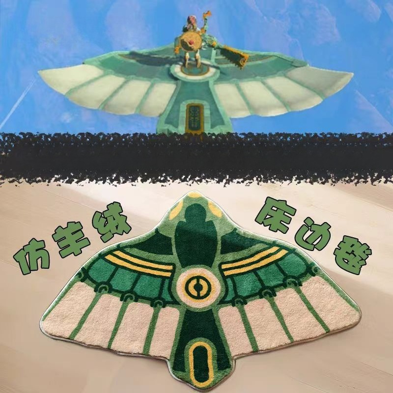 Anime Bath Mat Zelda Kingdom C - Japan Bathroom.Home ulasan dan harga