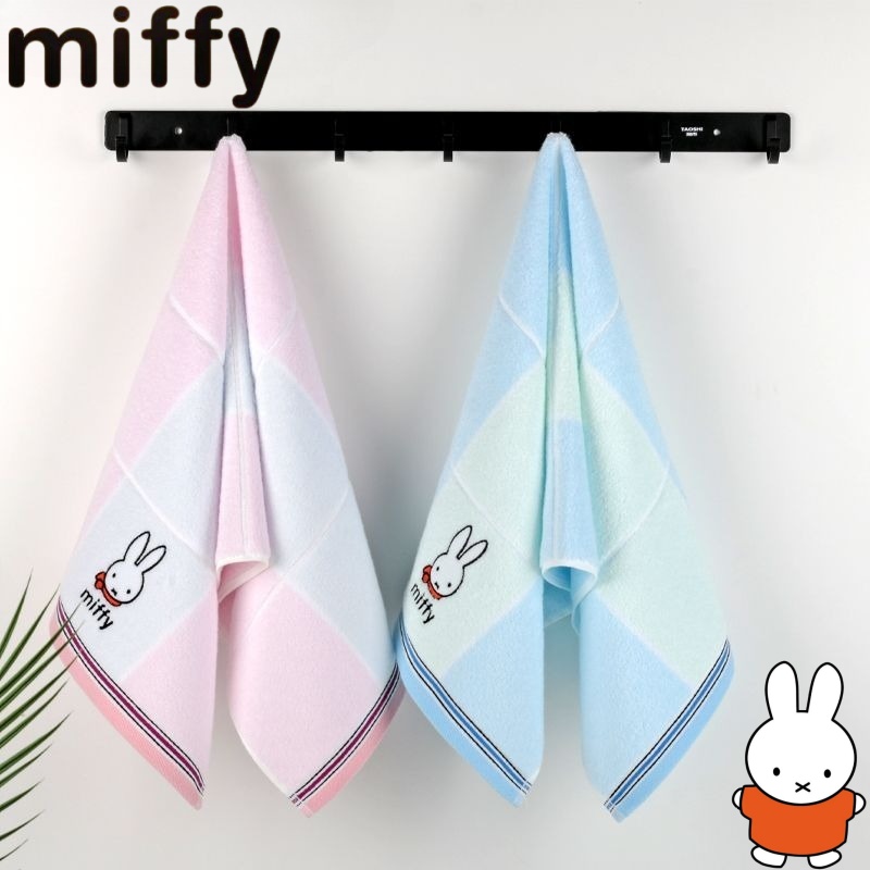 Miffy rabbit sweet and cute cr - Home Edit Bathroom ulasan dan harga