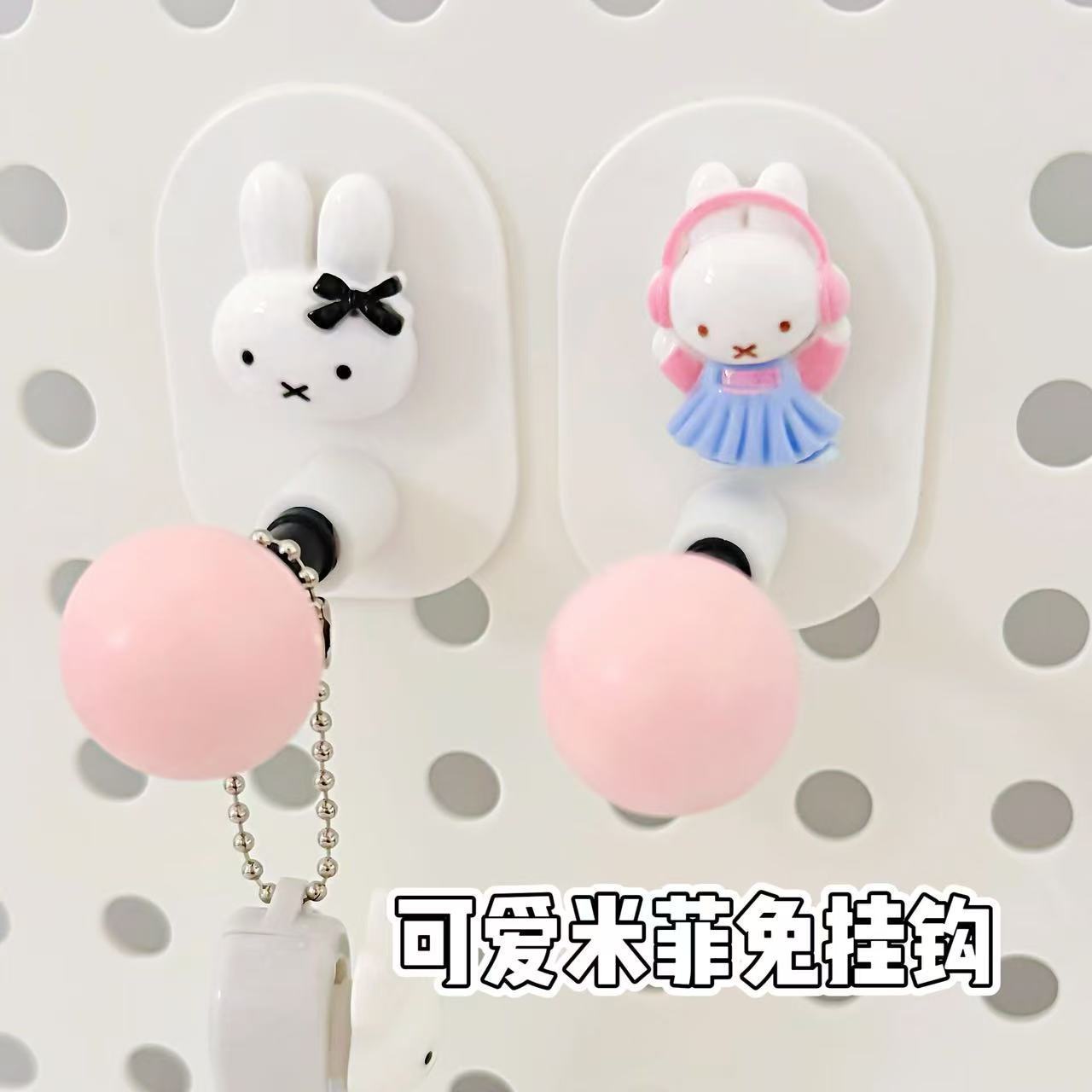 Miffy Multifunctional Bathroom - Home Edit Bathroom ulasan dan harga