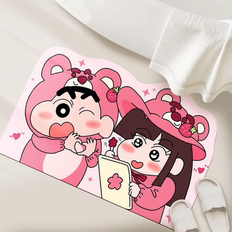 Shower Room Water Uptake Mat Q - Japan Bathroom.Home ulasan dan harga